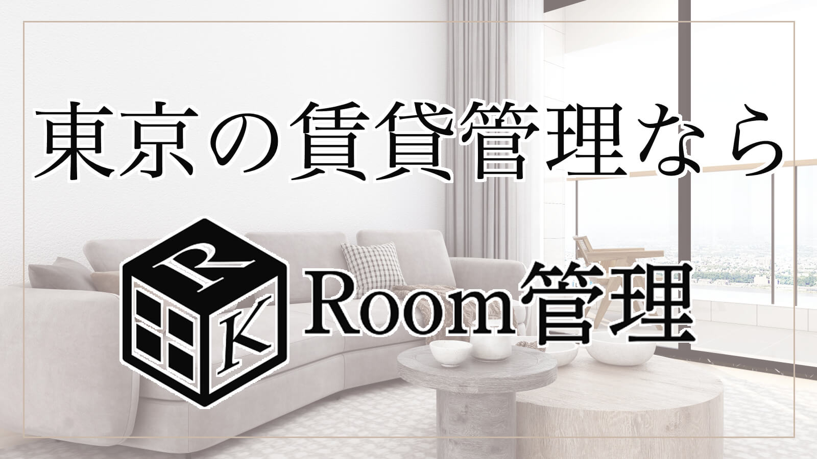 azyu